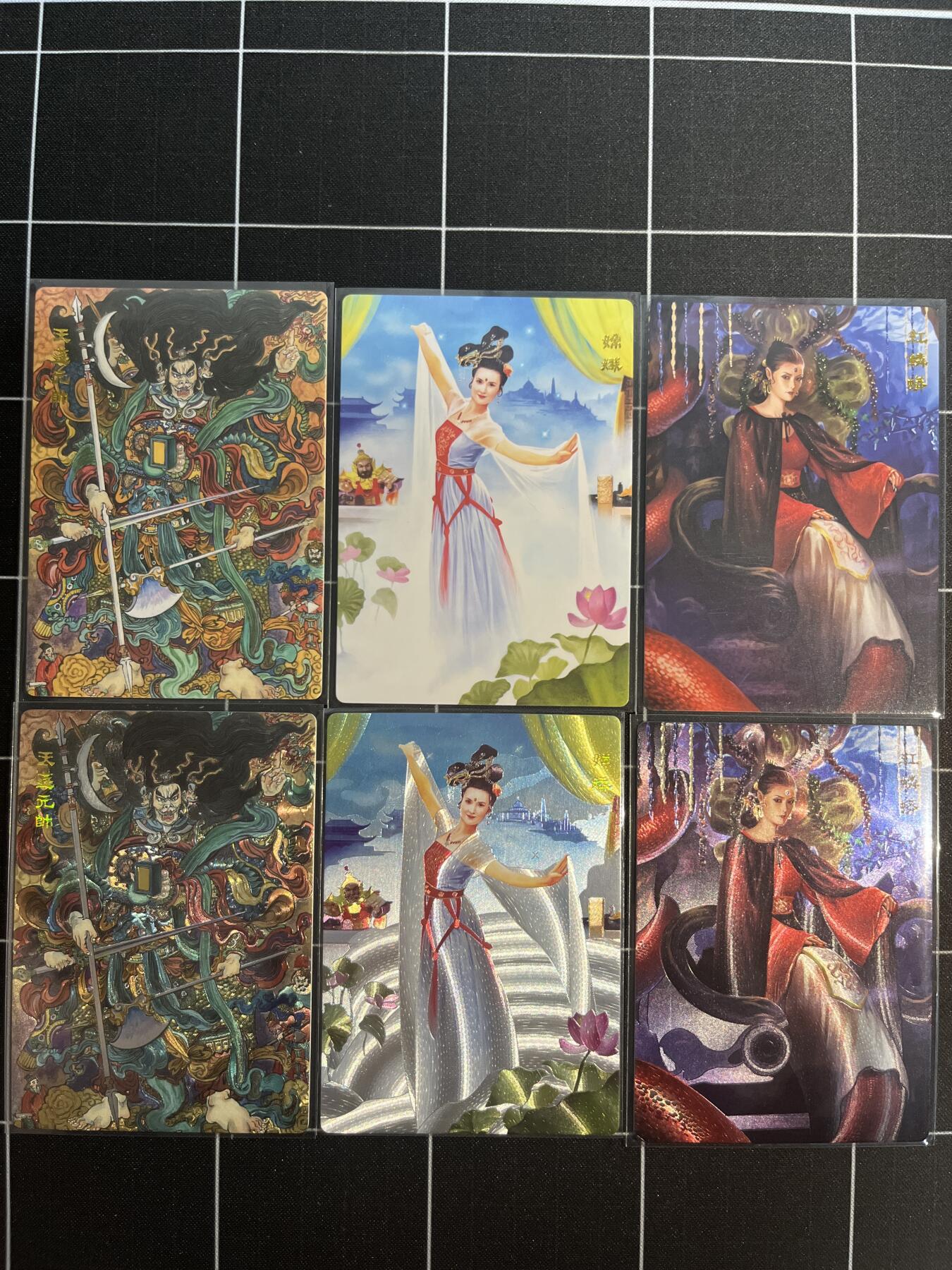 欢迎送拍、免费出卡没坑位费没手续费，各种换旧好卡 【折光、普卡】古月 （嫦娥、红鳞鳞、天蓬元帅）范特卡&春芳西游