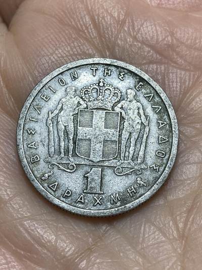 2025年第一百二十二场(总第一百四十八场）外国好品散币(免佣金) - 希腊王国1962年1德拉克马(保罗一世时期)