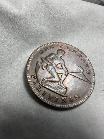 中外钱币 原光稀少，美属菲律宾一分 ，适合评级