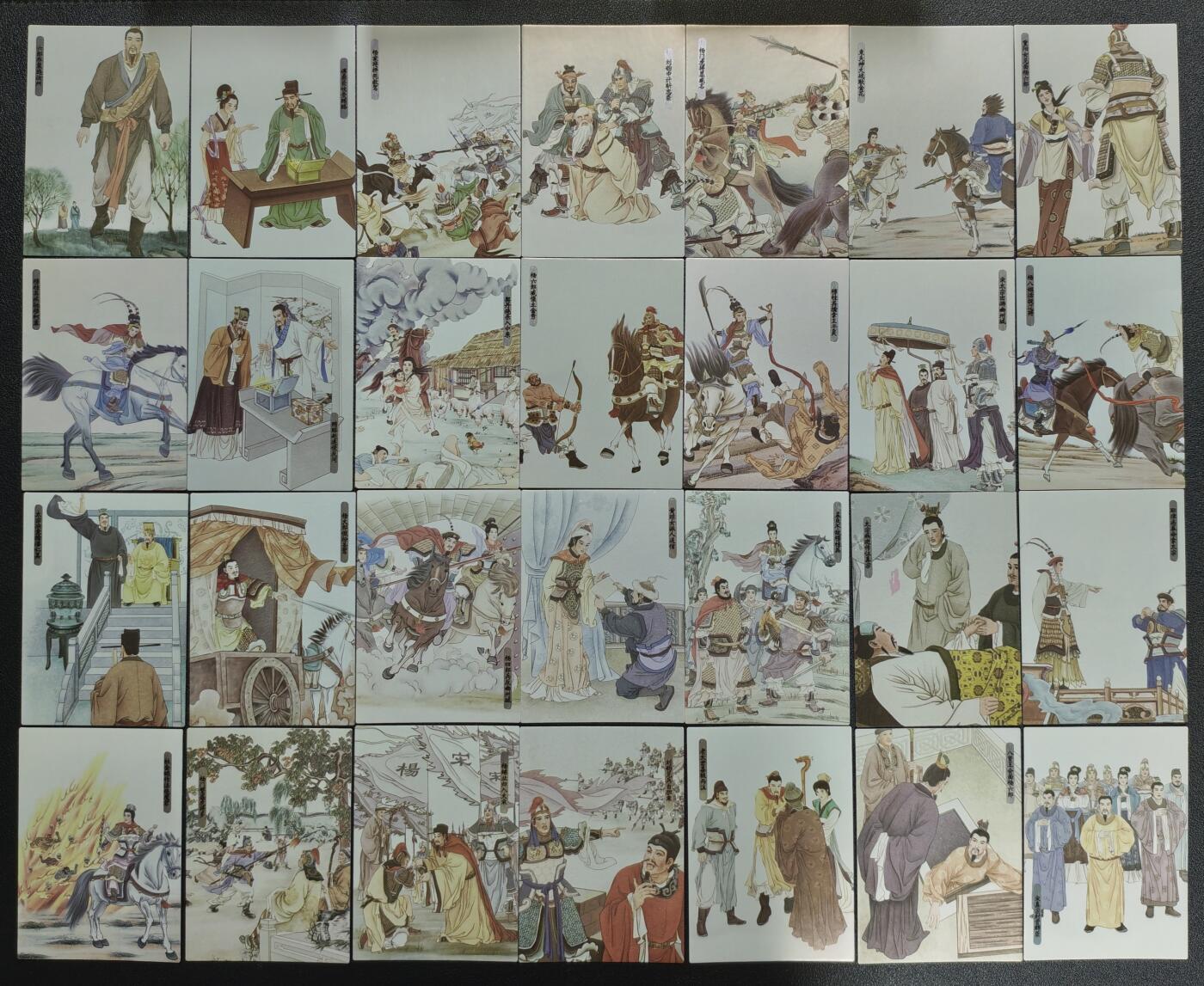 天玑星卡拍第135期《11.6周四截拍》持续收拍收评中 满赠卡需备注