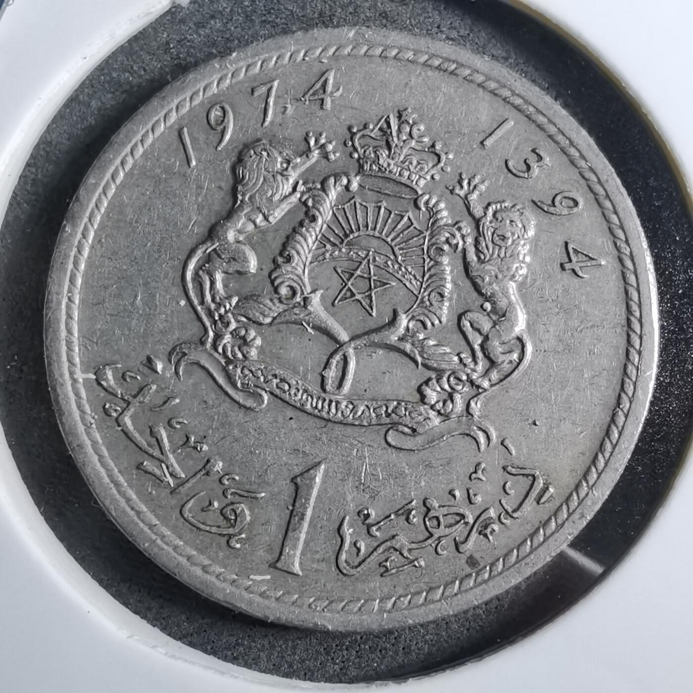 沼泽如烟--第892场