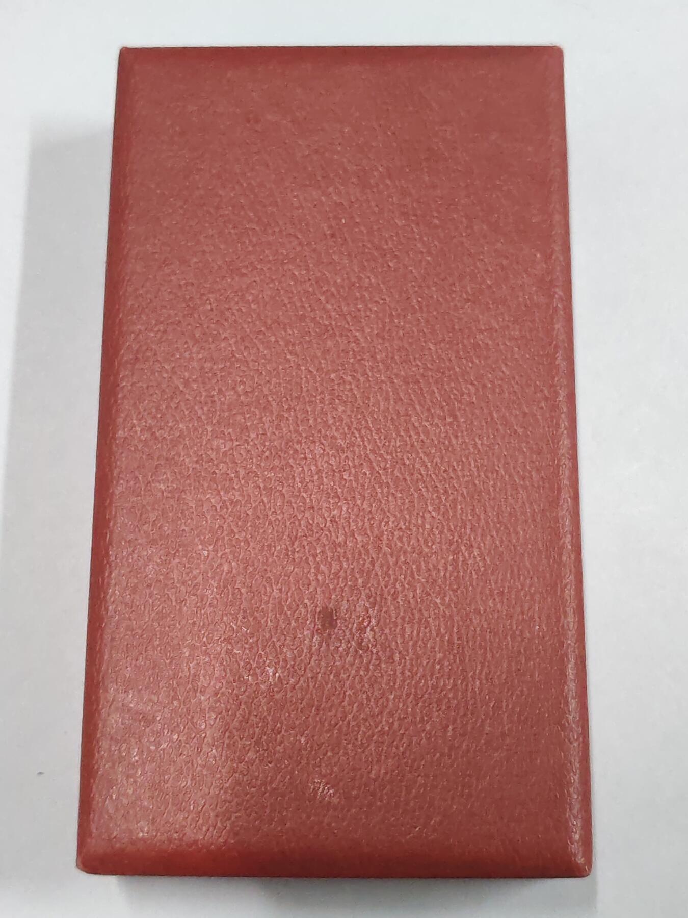 韵星假日拍卖第三十期 -- Rimey Holidays Auction 30 民主德国三级劳动红旗奖章 带原盒略