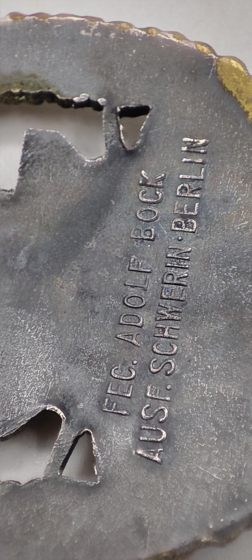 红色经典收藏拍卖专场第29期