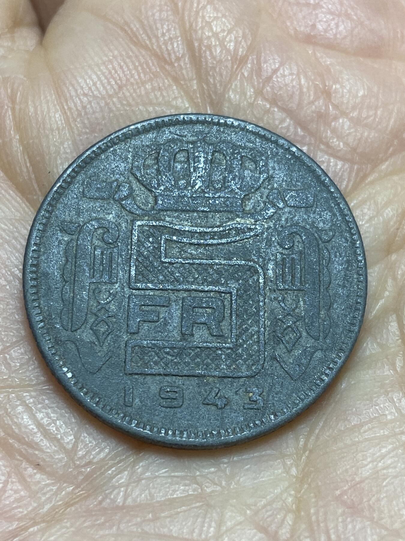 2025年第一百二十三场(总第一百四十九场）外国好品散币(免佣金)