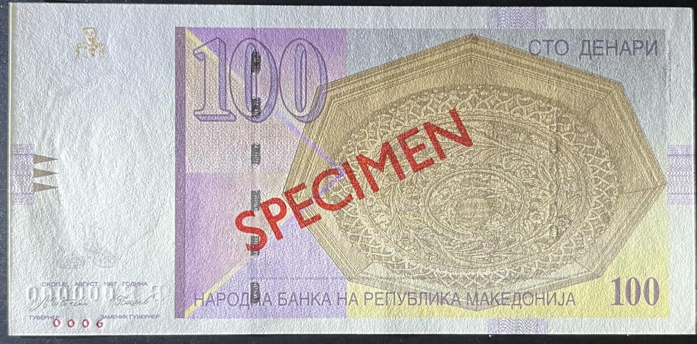 小福收藏拍卖第197期 裸钞场 本期有多张豹子号靓号 百慕大03年50元纪念钞百位号 马来亚和英属婆罗洲开国第一张纸币大冠女王 马来亚 41年1元英王乔六 法属太平洋10000法郎 捷克1000克朗纪念钞千位号  卢森堡 1000法郎  萨尔瓦多样钞 匈牙利 法罗群岛 危地马拉等多国精美纸币
