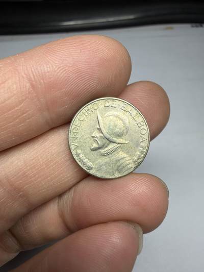 2025年集古藏今外币拍卖第十期-第2场—（总第282拍），可以寄存60天，满160元包邮。 - 1970年巴拿马1/10巴波亚