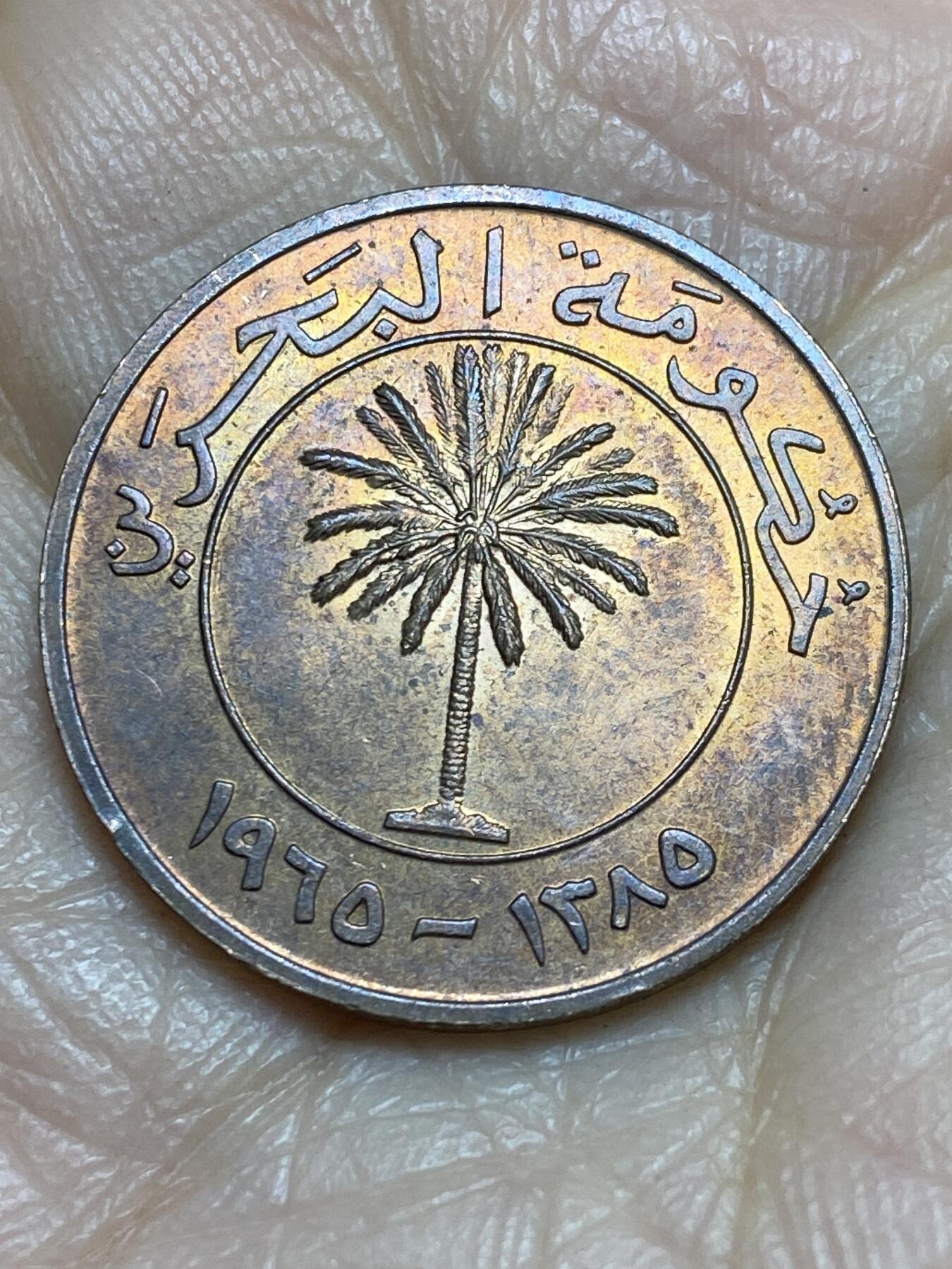 2025年第一百二十三场(总第一百四十九场）外国好品散币(免佣金)