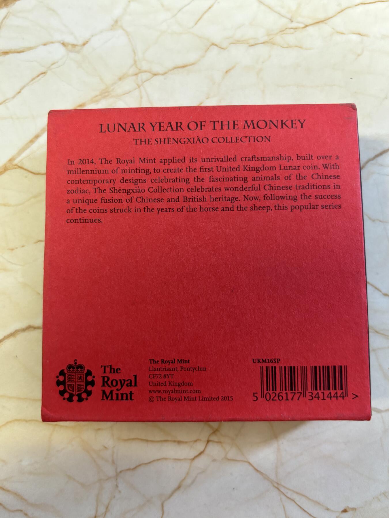 第181期拍卖 英国2016年中国生肖系列猴年纪念银币，999银，31.21克，发行量5888枚，有氧化