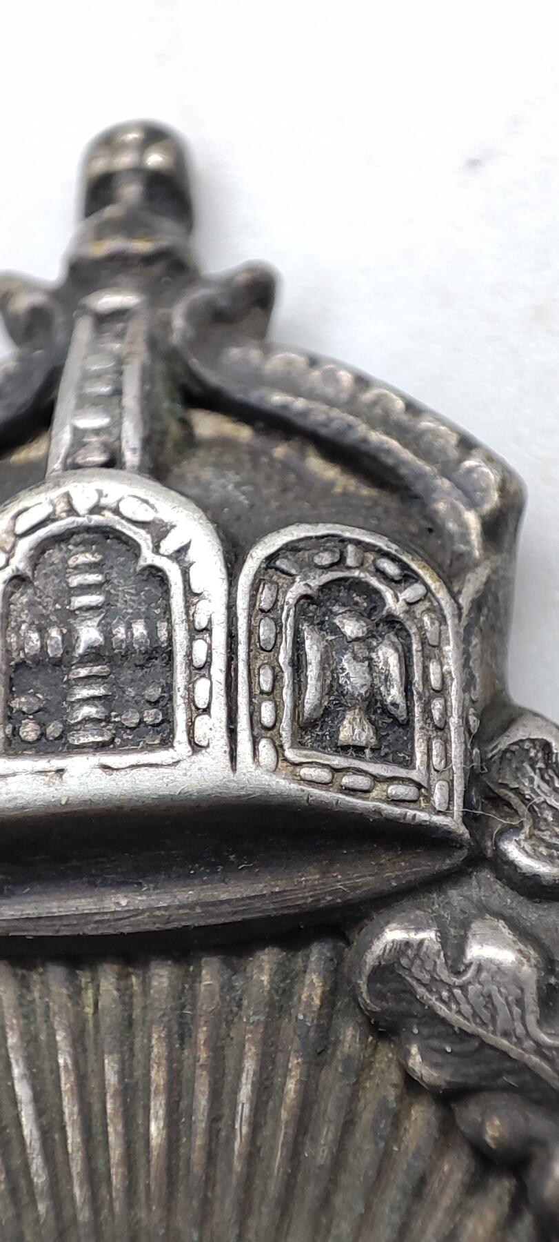 红色经典收藏拍卖专场第29期