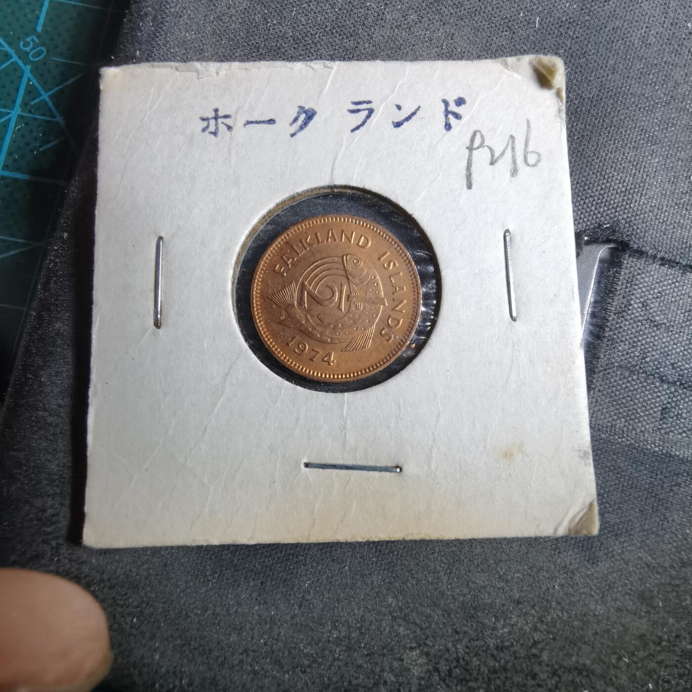 沼泽如烟--第892场