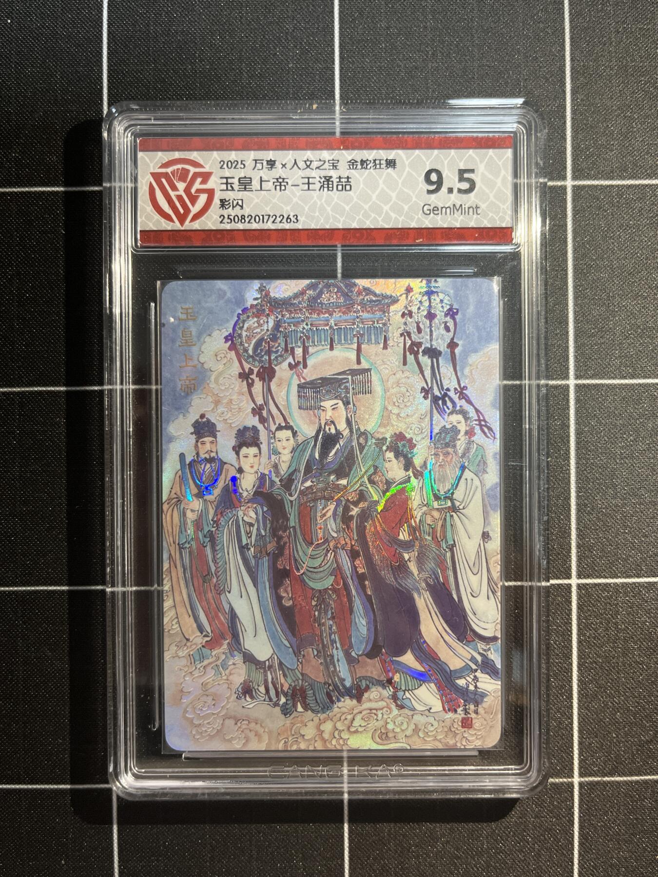 欢迎送拍、免费出卡没坑位费没手续费，各种换旧好卡