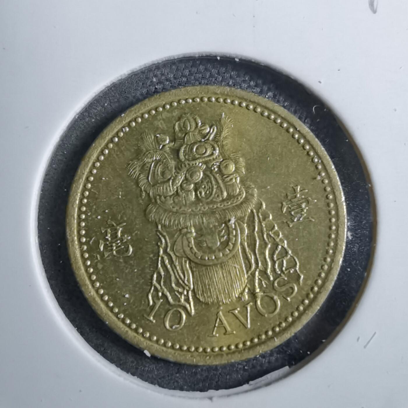 沼泽如烟--第892场