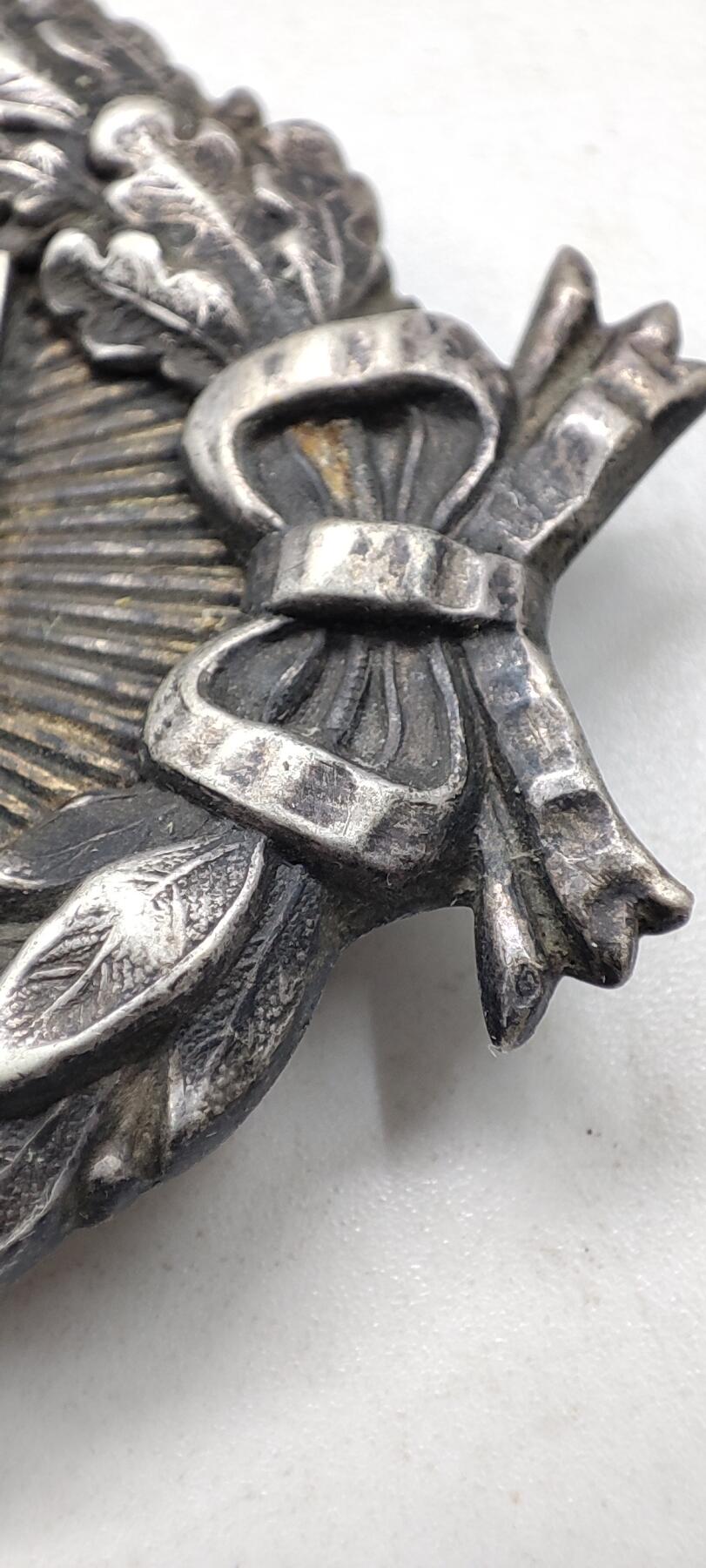 红色经典收藏拍卖专场第29期