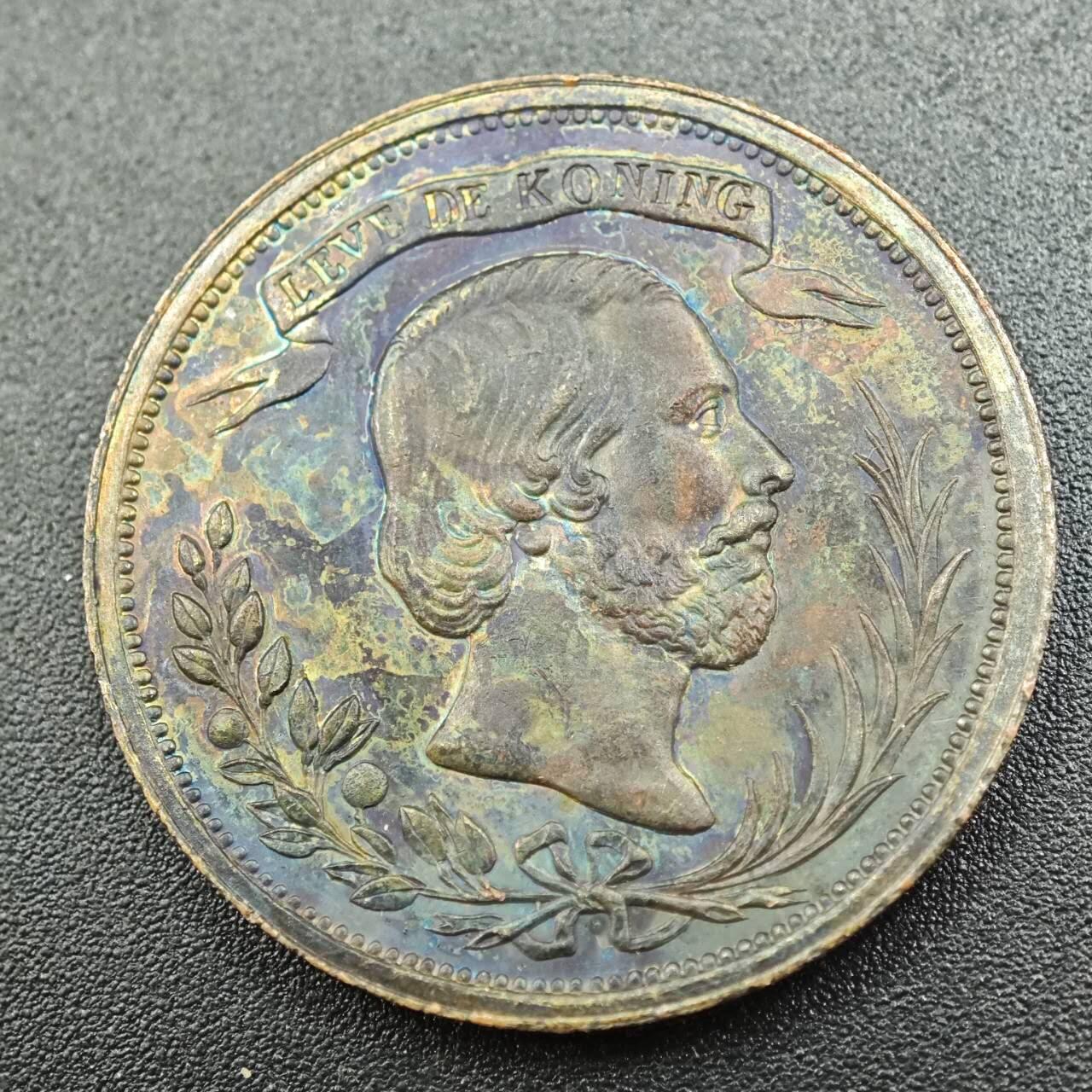 【淘币小摊】实时拍第七百八十八拍   散币小银币场   满百包邮可预留二周 每周一统一发货   荷兰1953年威廉三世访问乌特勒支纪念章直径30mm