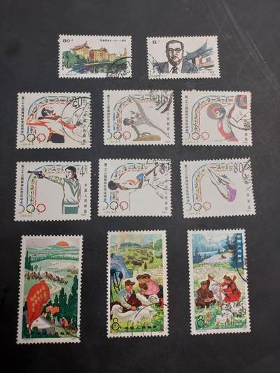 博彦收藏  BA 11月10日 8点 邮票专场 - 奥运等JT 信销旧票3套，个别瑕疵，大部分上品