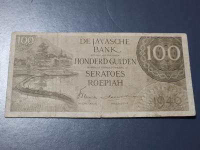 11月7号晚上8点 外国纸币自动截拍第51场 - 东南亚 荷属东印度群岛 (爪哇) 1946年100盾纸币 少见 原票 