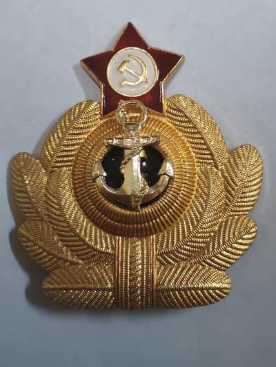 韵星假日拍卖第三十期 -- Rimey Holidays Auction 30 - 苏联海军军官帽徽