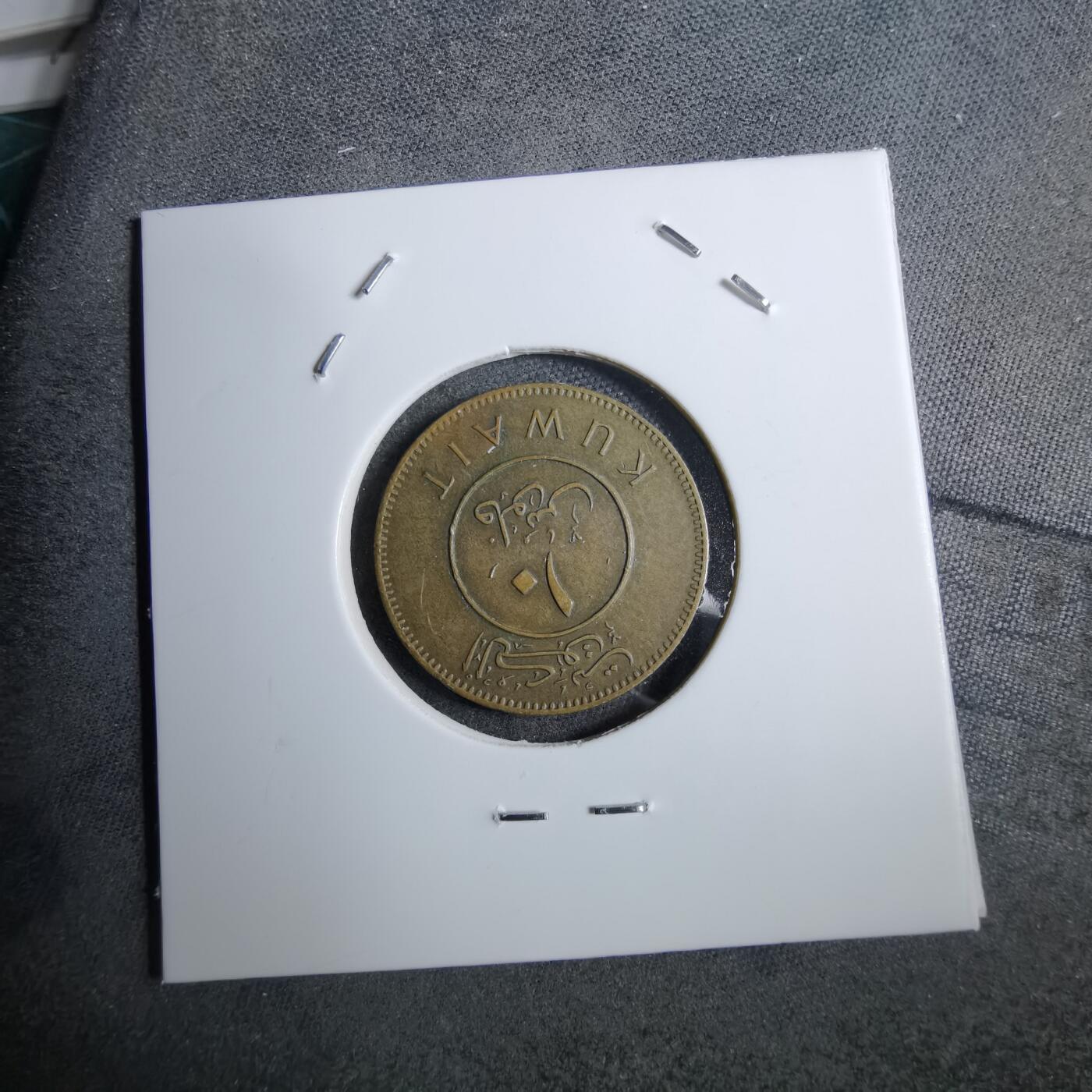 沼泽如烟--第892场 科威特