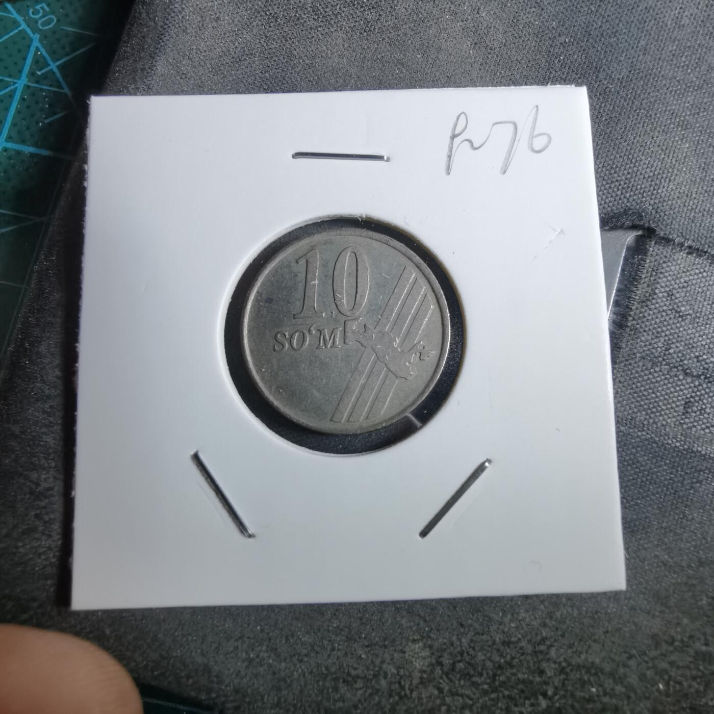 沼泽如烟--第892场