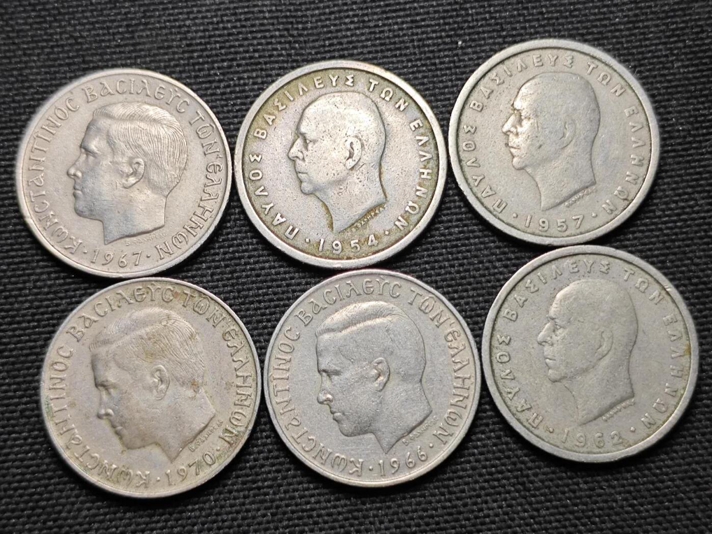 KK钱币收藏小铺  第364场  2月预留时间 周末发货  希腊一组13枚