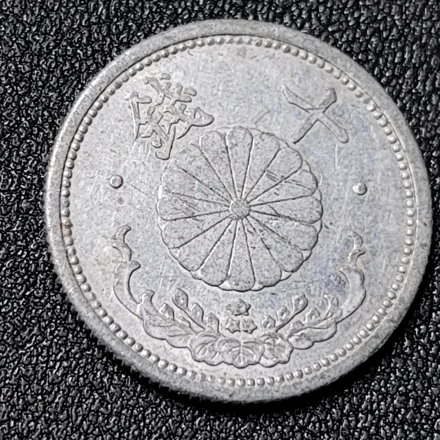 泉币菌-第124场-精品福利场(115场之后的本周末发货，感谢理解) 。