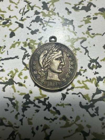 中外钱币 - 美国四分之一美金纪念章