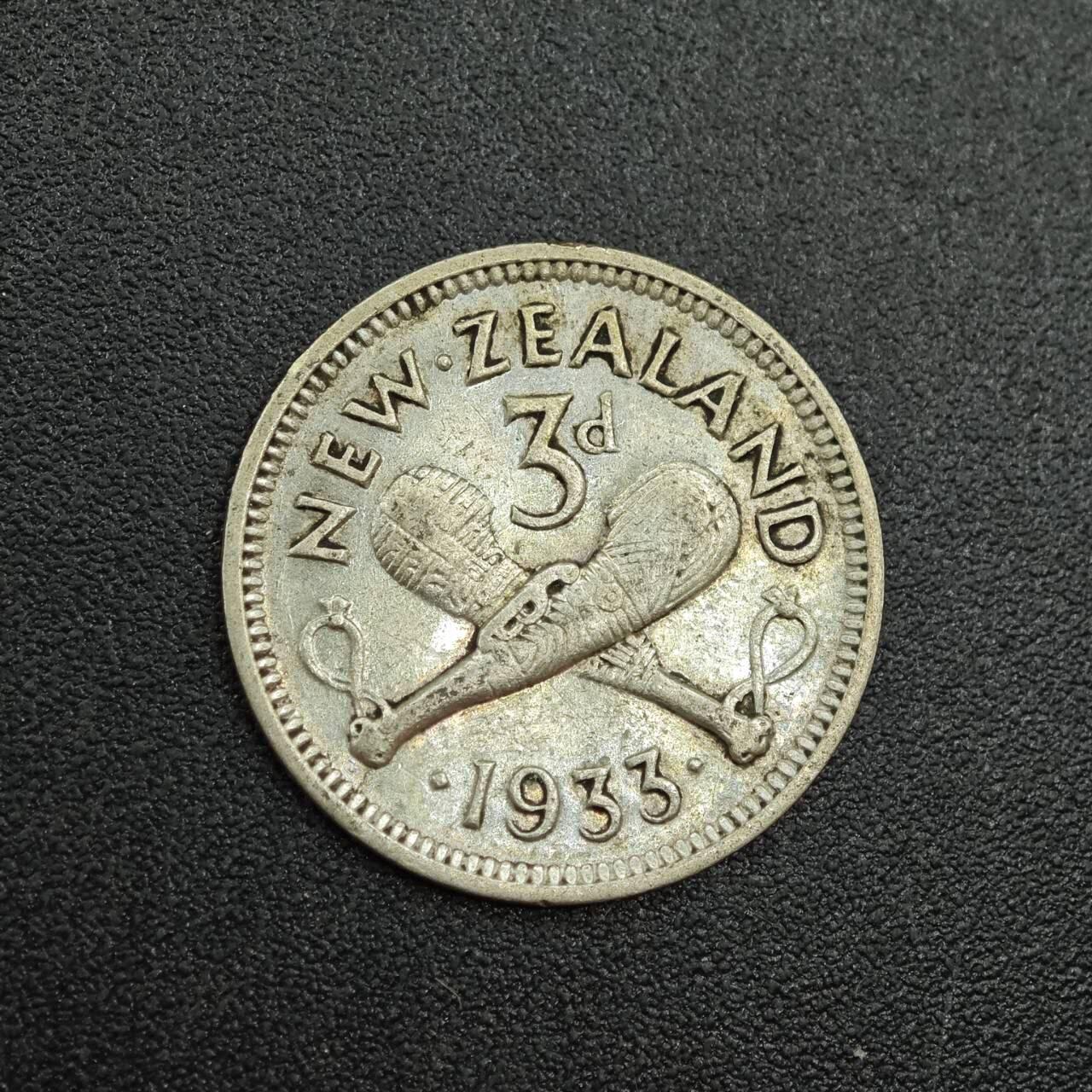 【淘币小摊】实时拍第七百八十八拍   散币小银币场   满百包邮可预留二周 每周一统一发货   新西兰1933年乔治五世3便士银币