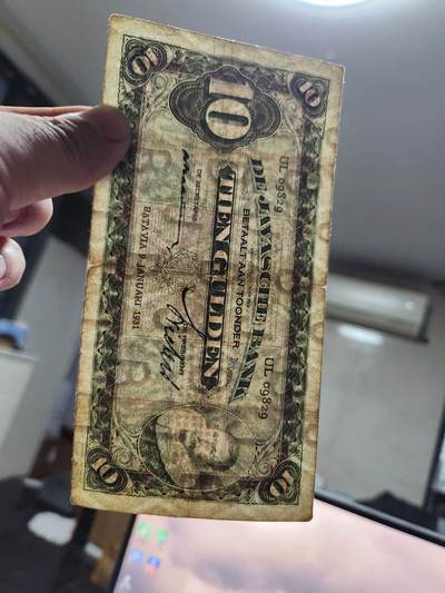 11月7号晚上8点 外国纸币自动截拍第51场 - 荷属东印度 10盾 1930年 原票