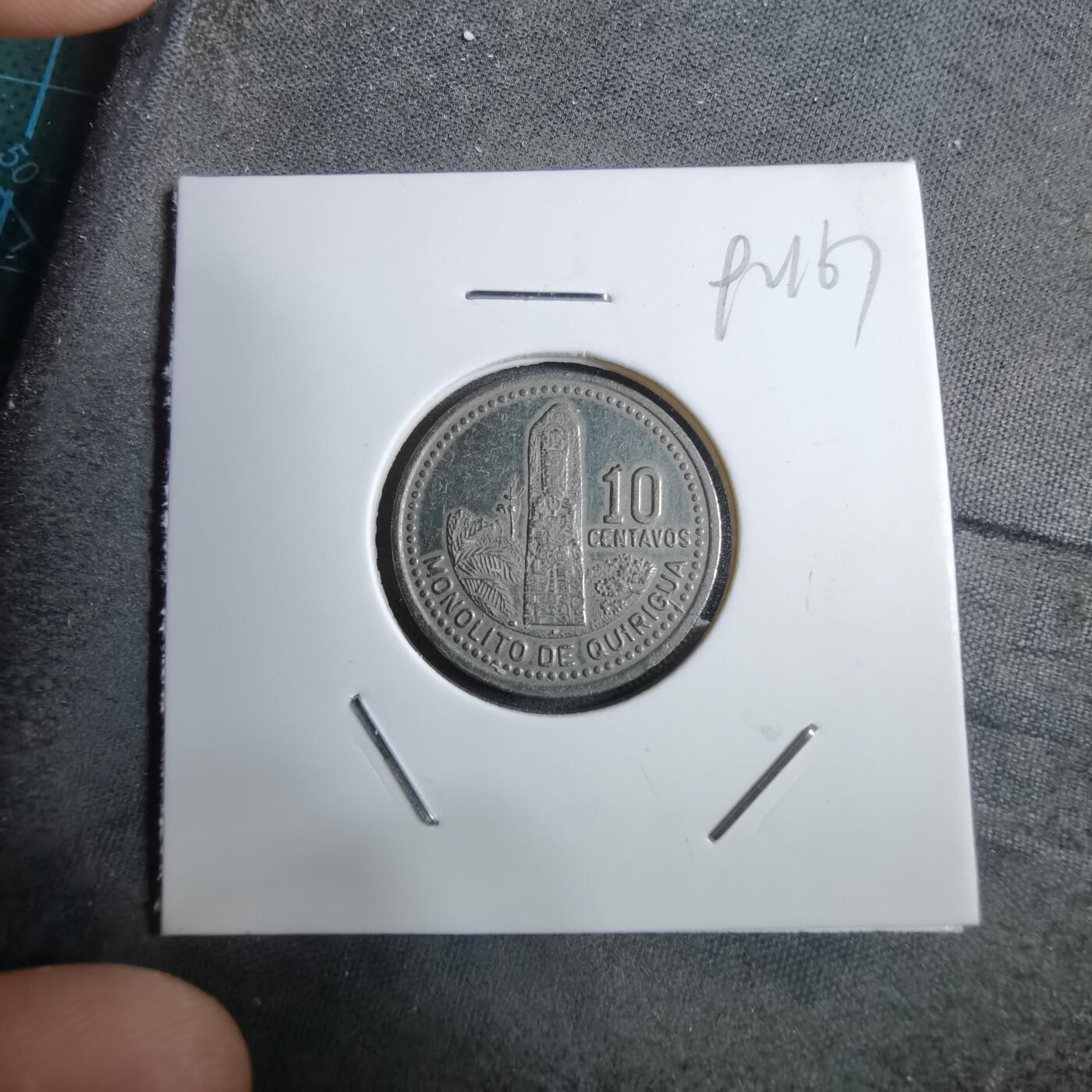 沼泽如烟--第892场