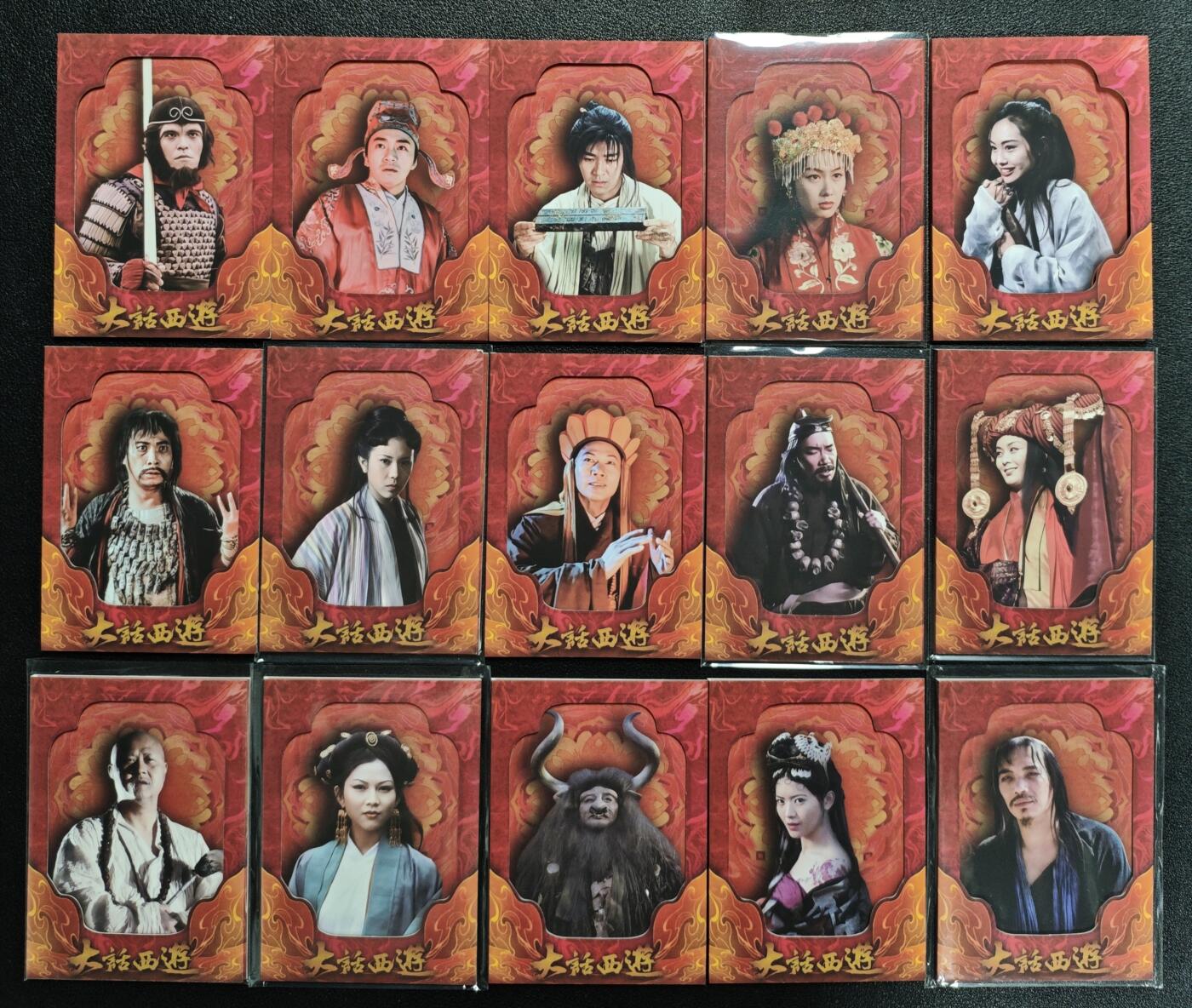 天玑星卡拍第135期《11.6周四截拍》持续收拍收评中 满赠卡需备注