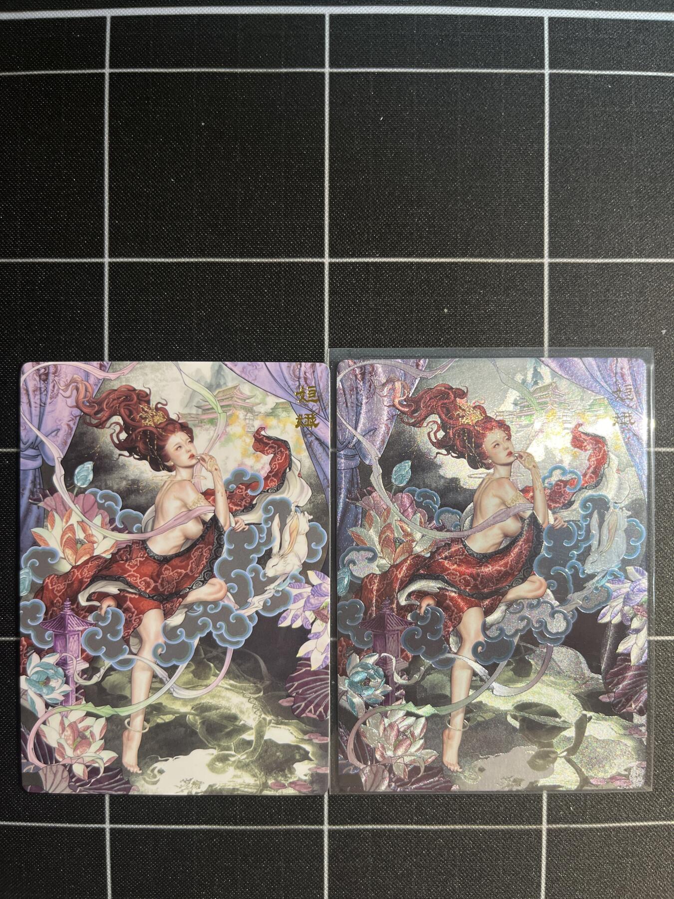 欢迎送拍、免费出卡没坑位费没手续费，各种换旧好卡