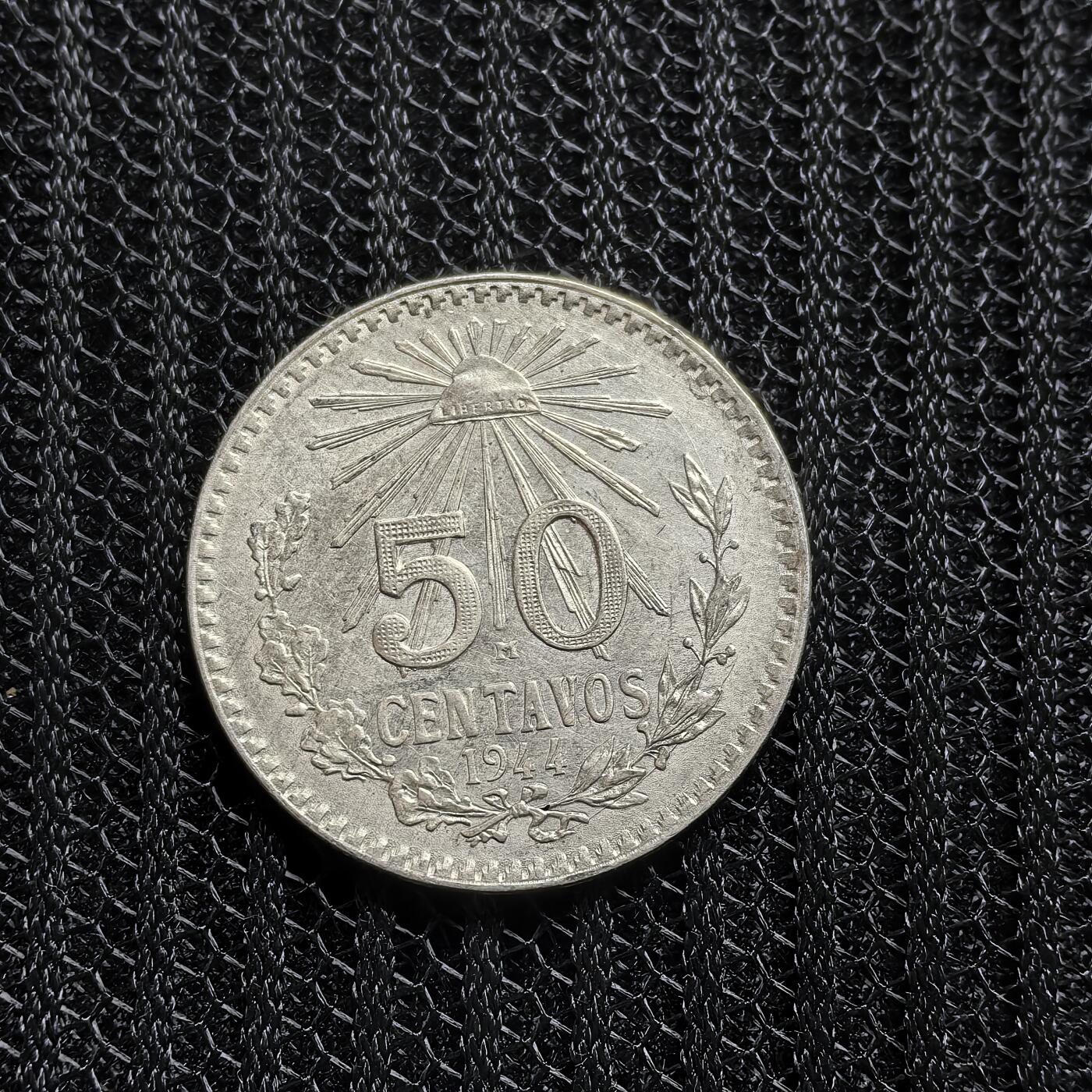 道一币馆币章第一百五十三场