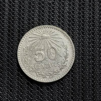 道一币馆币章第一百五十三场 - 墨西哥1944年50分小鹰洋银币