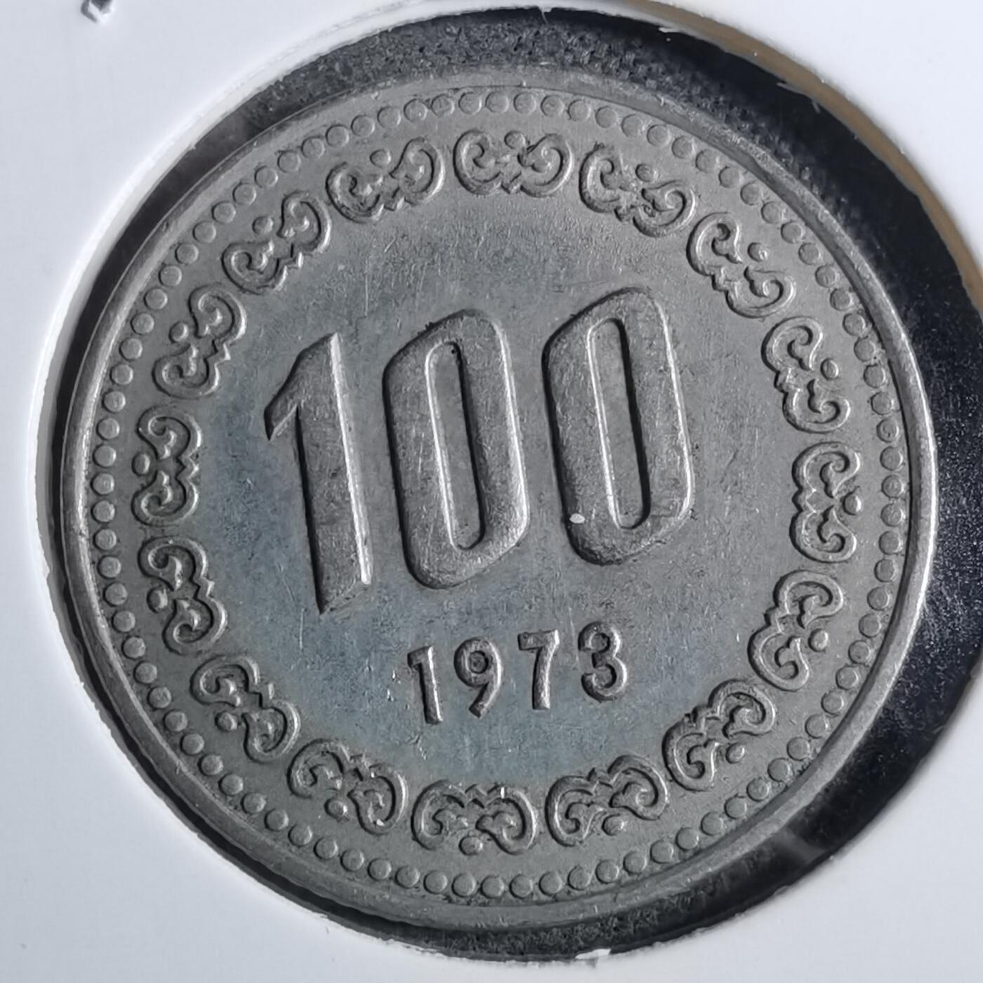 沼泽如烟--第892场