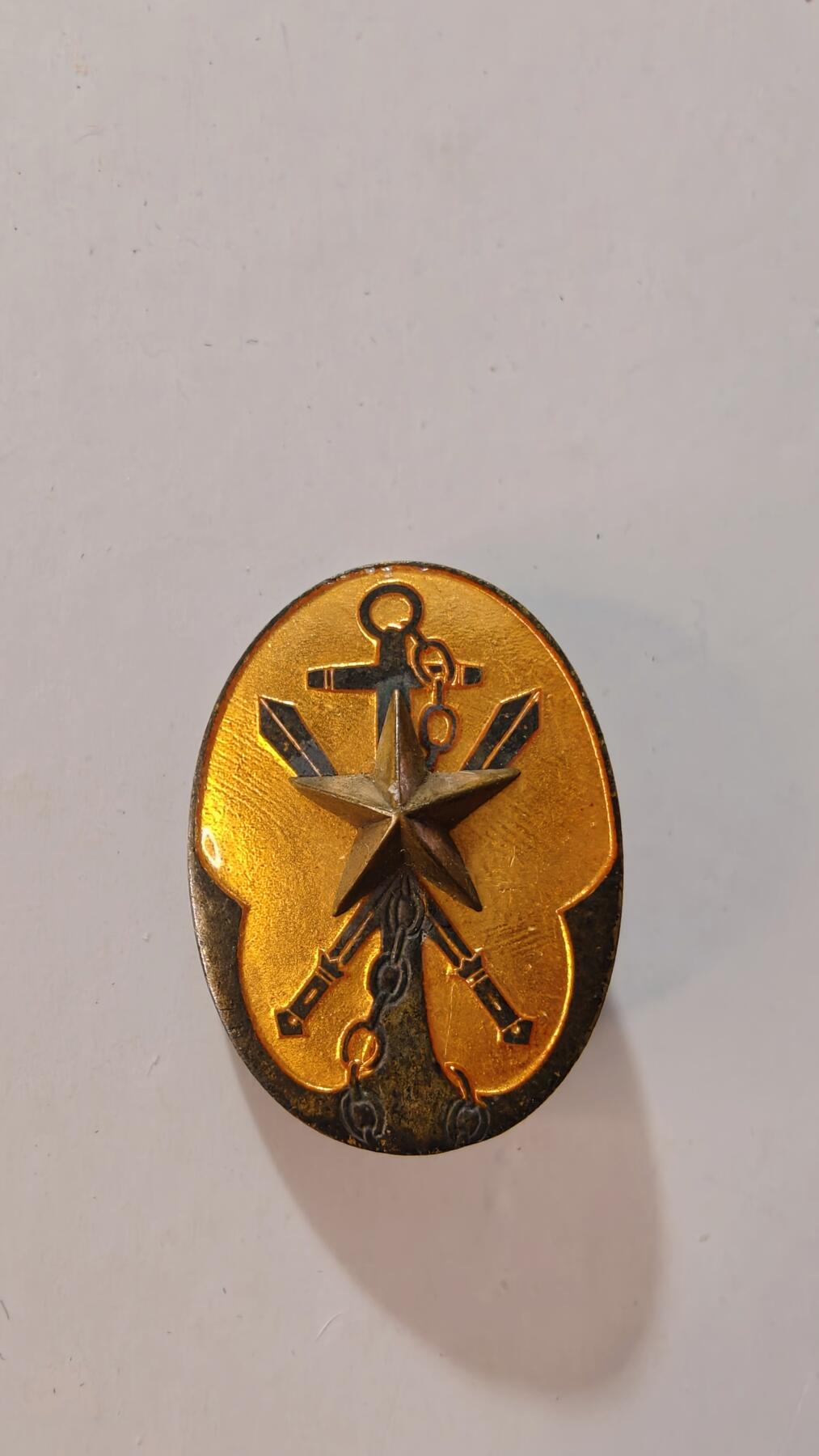 东亚勋章徽章主题拍卖1