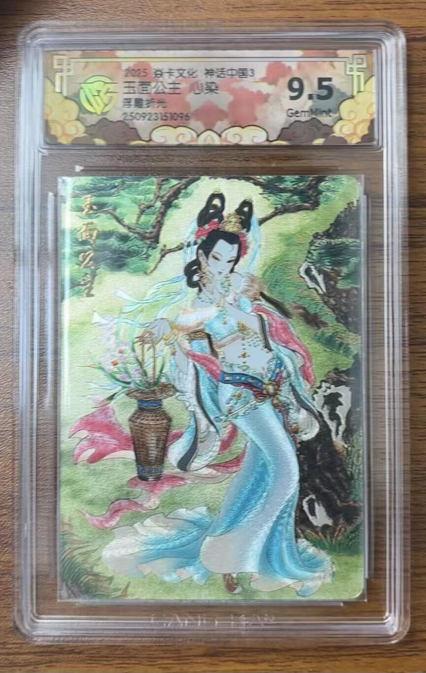 NO.14 好又多金牌大场，双11狂欢！每周一站式配齐，方便凑单！（周6晚8点截拍，卖家送拍0抽成！）