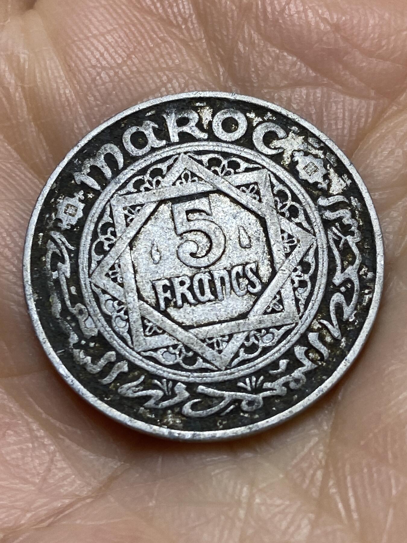 2025年第一百二十二场(总第一百四十八场）外国好品散币(免佣金) 摩洛哥1951单年份5法郎(穆罕默德五世第三版，法国保护国时期)
