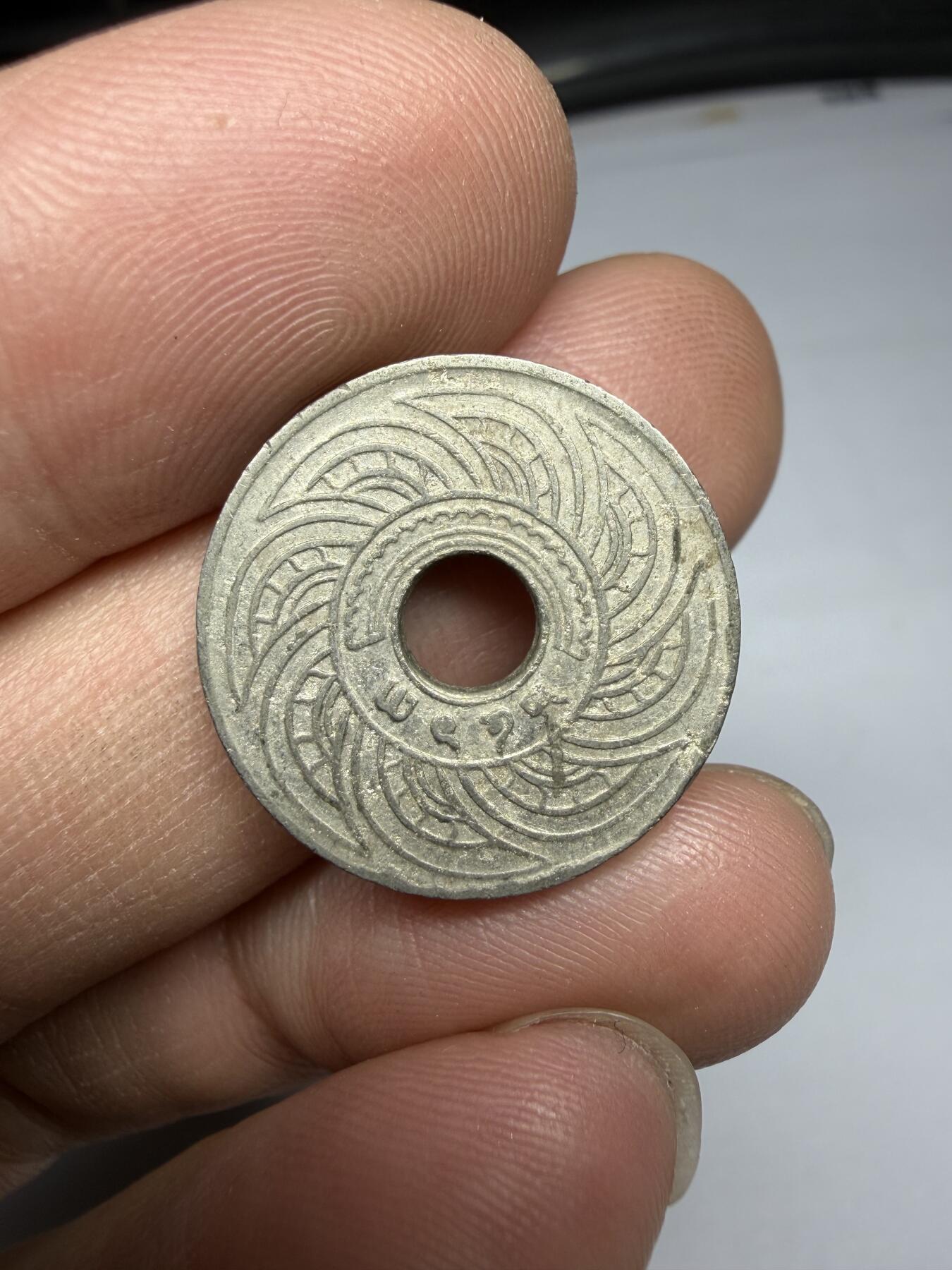 2025年集古藏今外币拍卖第十期-第2场—（总第282拍），可以寄存60天，满160元包邮。