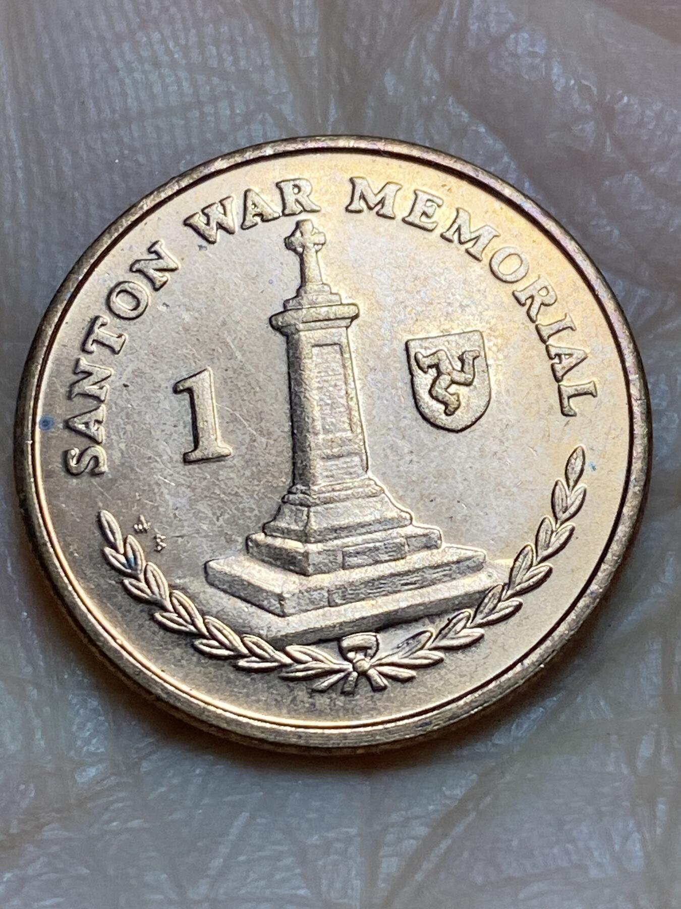 2025年第一百二十三场(总第一百四十九场）外国好品散币(免佣金)