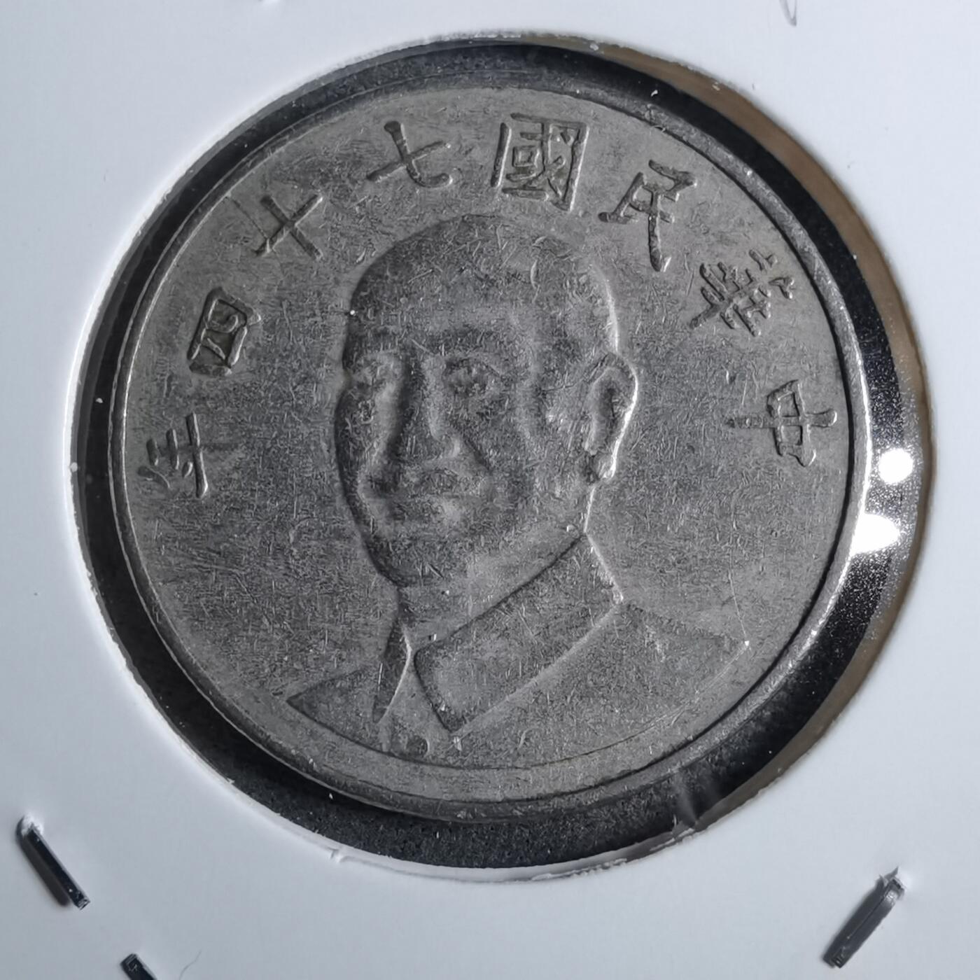 沼泽如烟--第892场