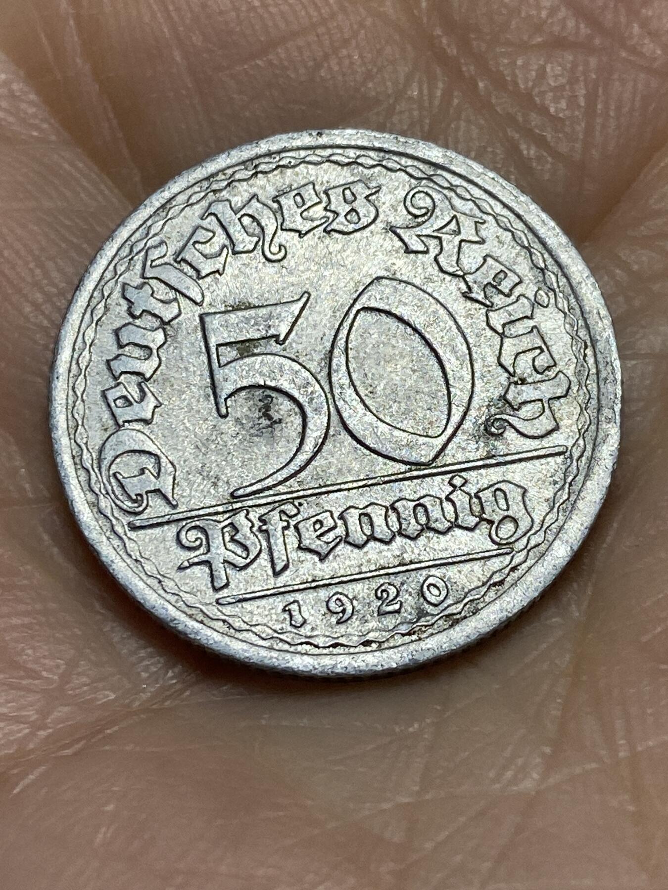 2025年第一百二十二场(总第一百四十八场）外国好品散币(免佣金) 德意志魏玛共和国1920年50芬尼(J标汉堡造)