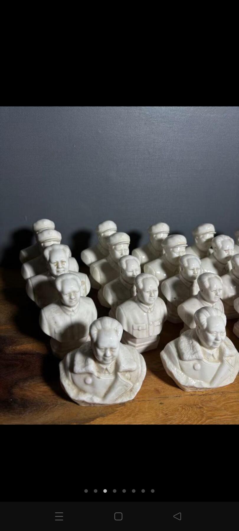 伟人瓷塑像27个，完好无损