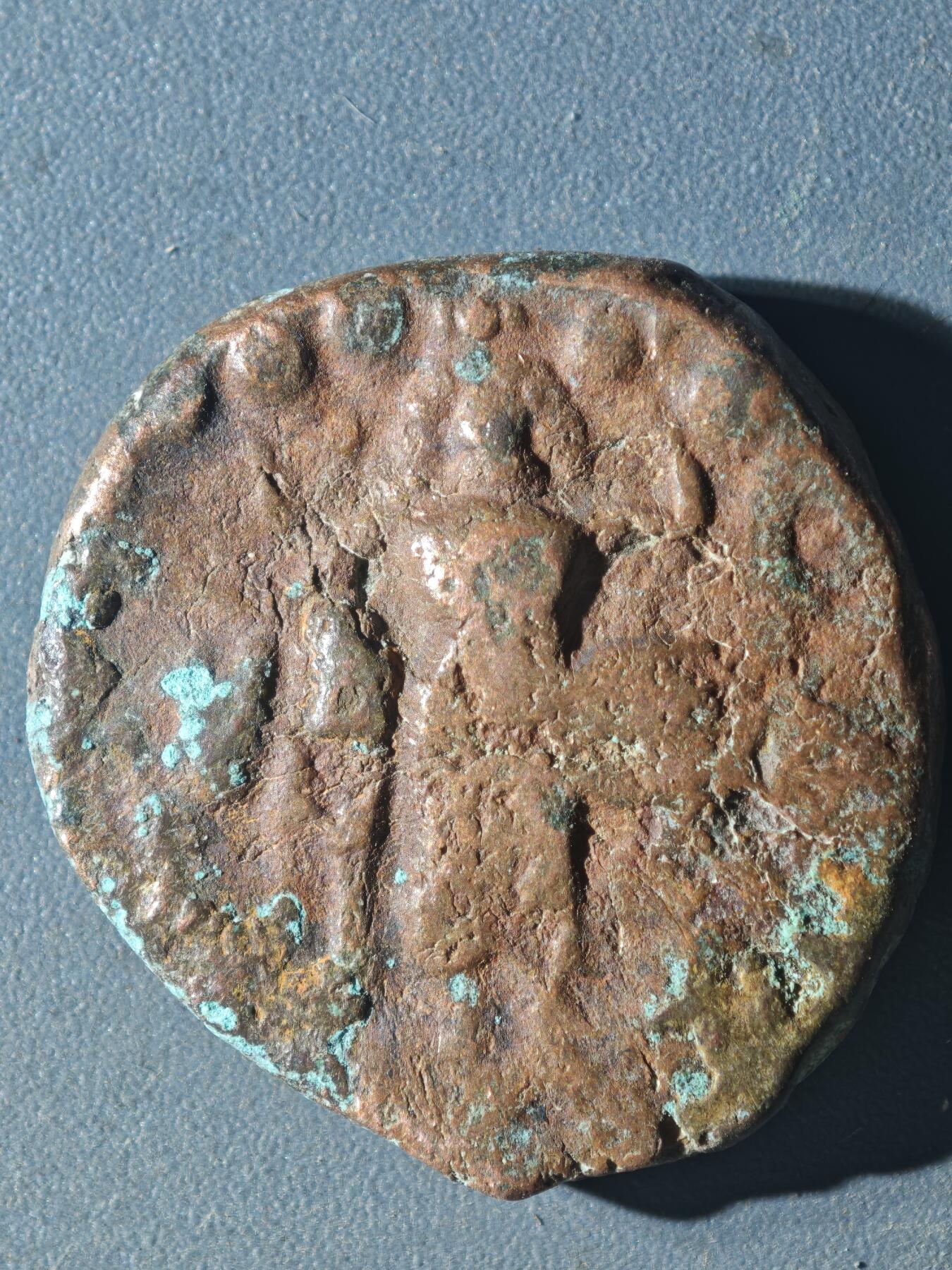 83期回流戒指饰品杂件纪念章丝路钱币专场 C丝路铜币版式