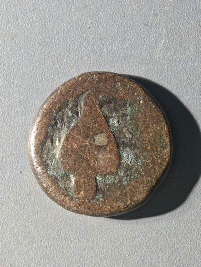 83期回流戒指饰品杂件纪念章丝路钱币专场 - D丝路铜币版式