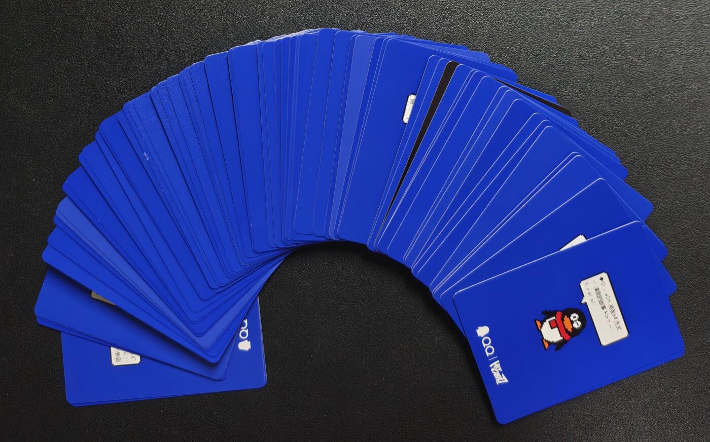 天玑星卡拍第135期《11.6周四截拍》持续收拍收评中 满赠卡需备注 HITCARD QQ25周年套卡 66张