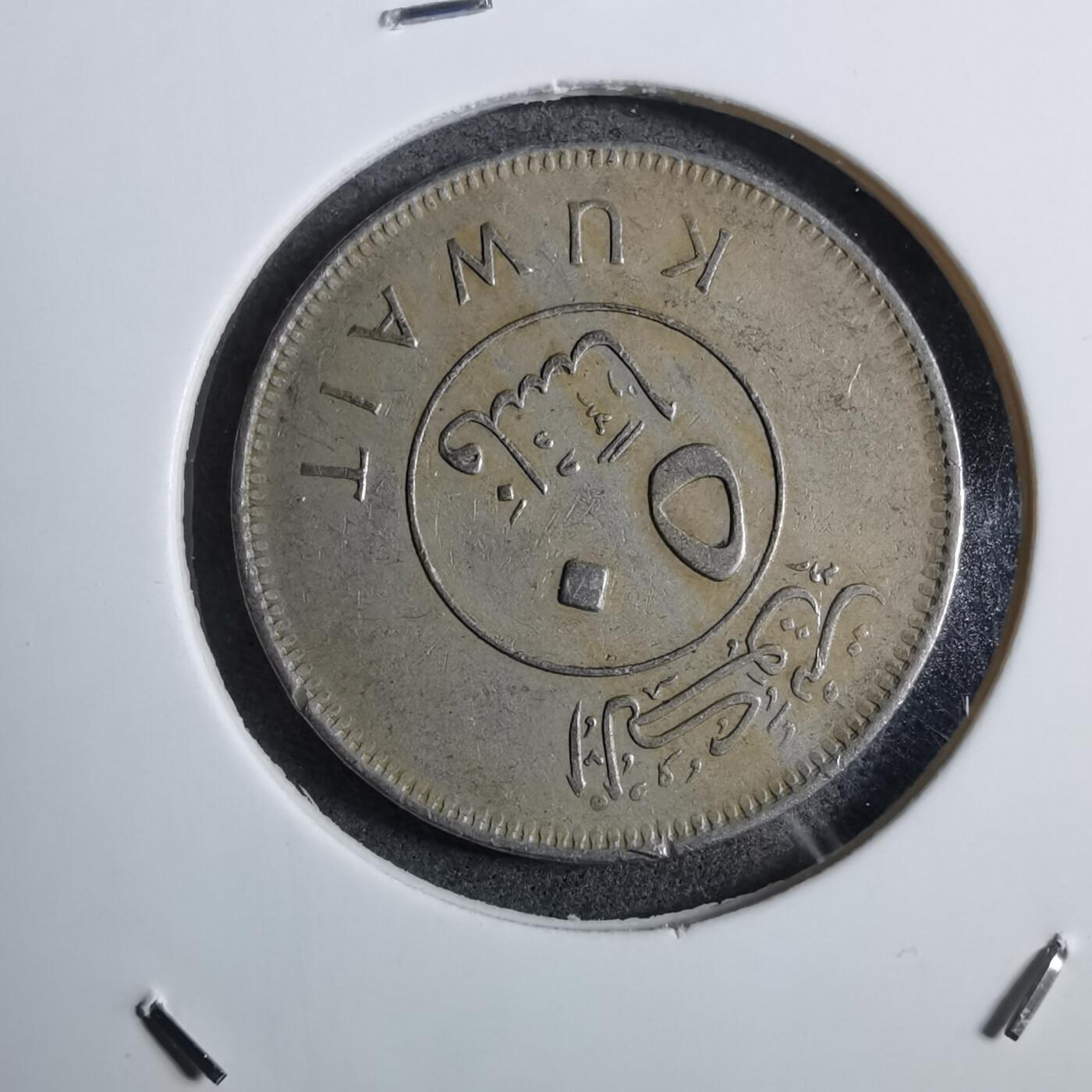 沼泽如烟--第892场