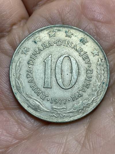 2025年第一百二十三场(总第一百四十九场）外国好品散币(免佣金) - 南斯拉夫1977年10第纳尔