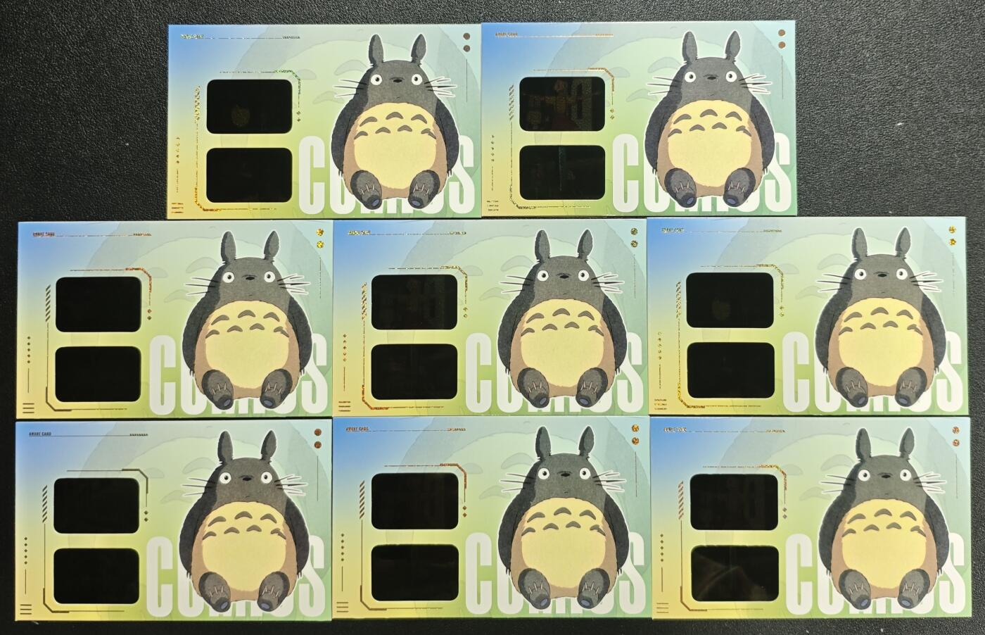 天玑星卡拍第135期《11.6周四截拍》持续收拍收评中 满赠卡需备注