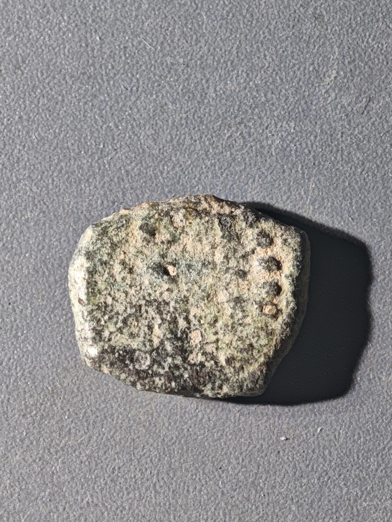 83期回流戒指饰品杂件纪念章丝路钱币专场 C丝路铜币版式