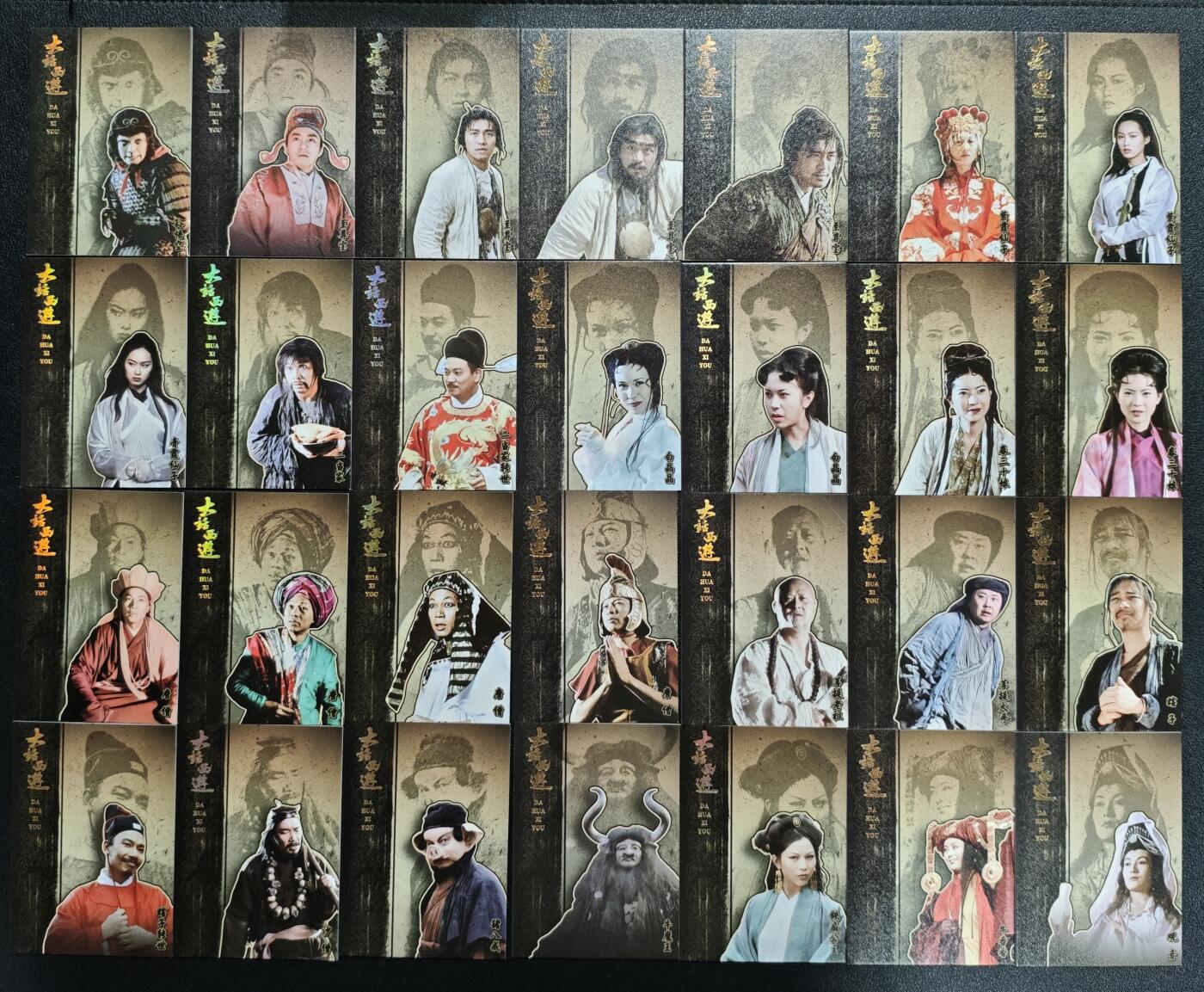 天玑星卡拍第135期《11.6周四截拍》持续收拍收评中 满赠卡需备注